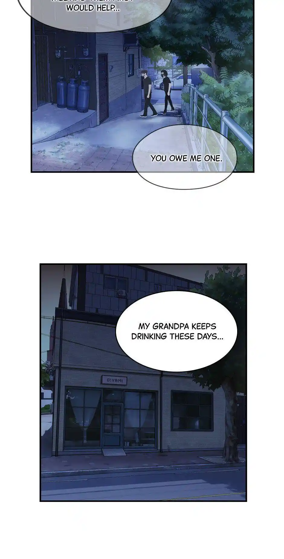 Amazing Rumor Chapter 60