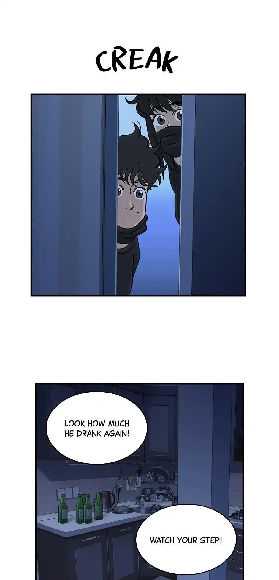 Amazing Rumor Chapter 60