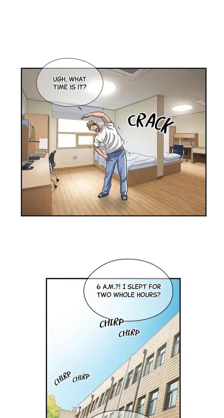 Amazing Rumor Chapter 67