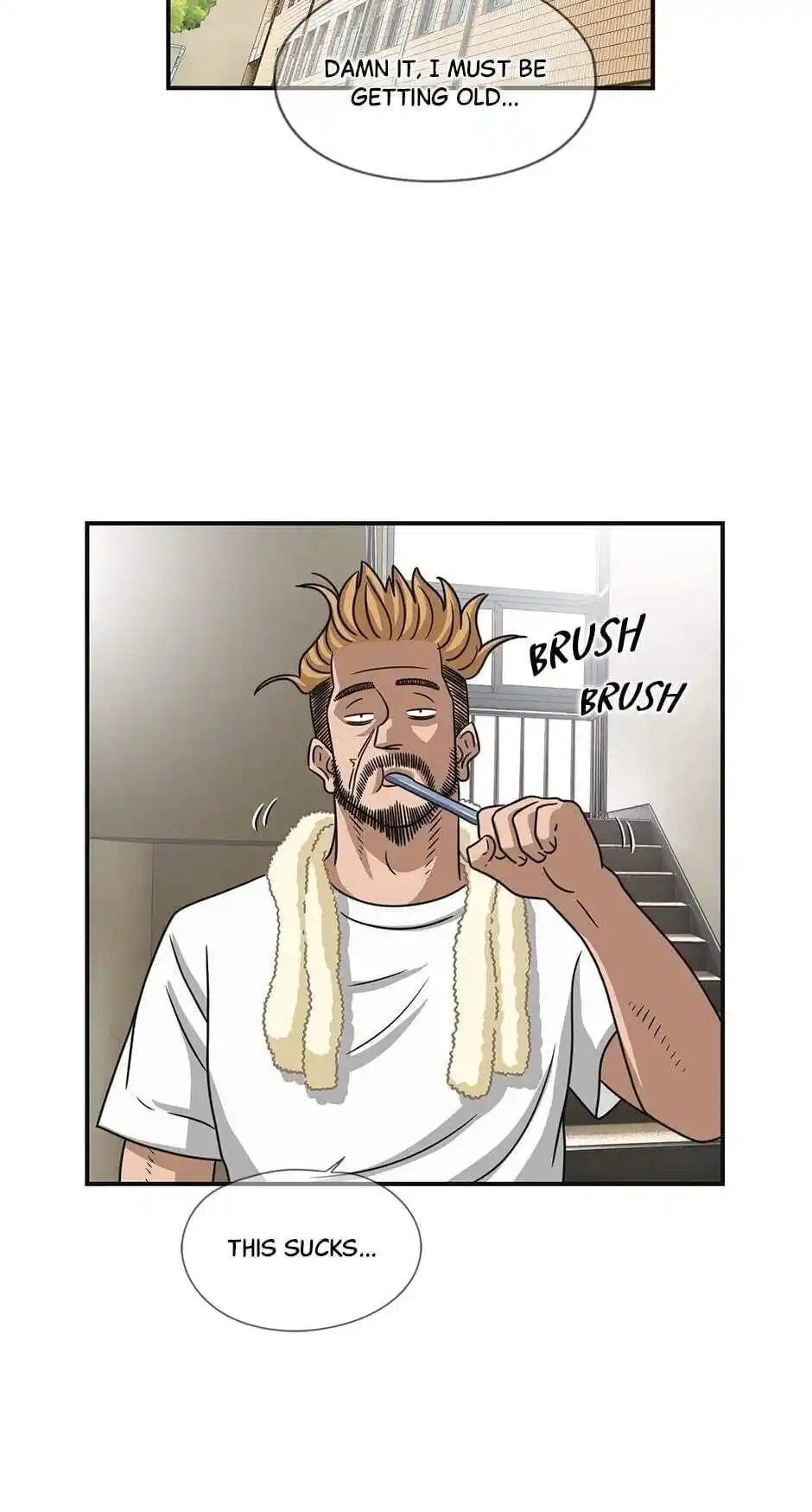 Amazing Rumor Chapter 67