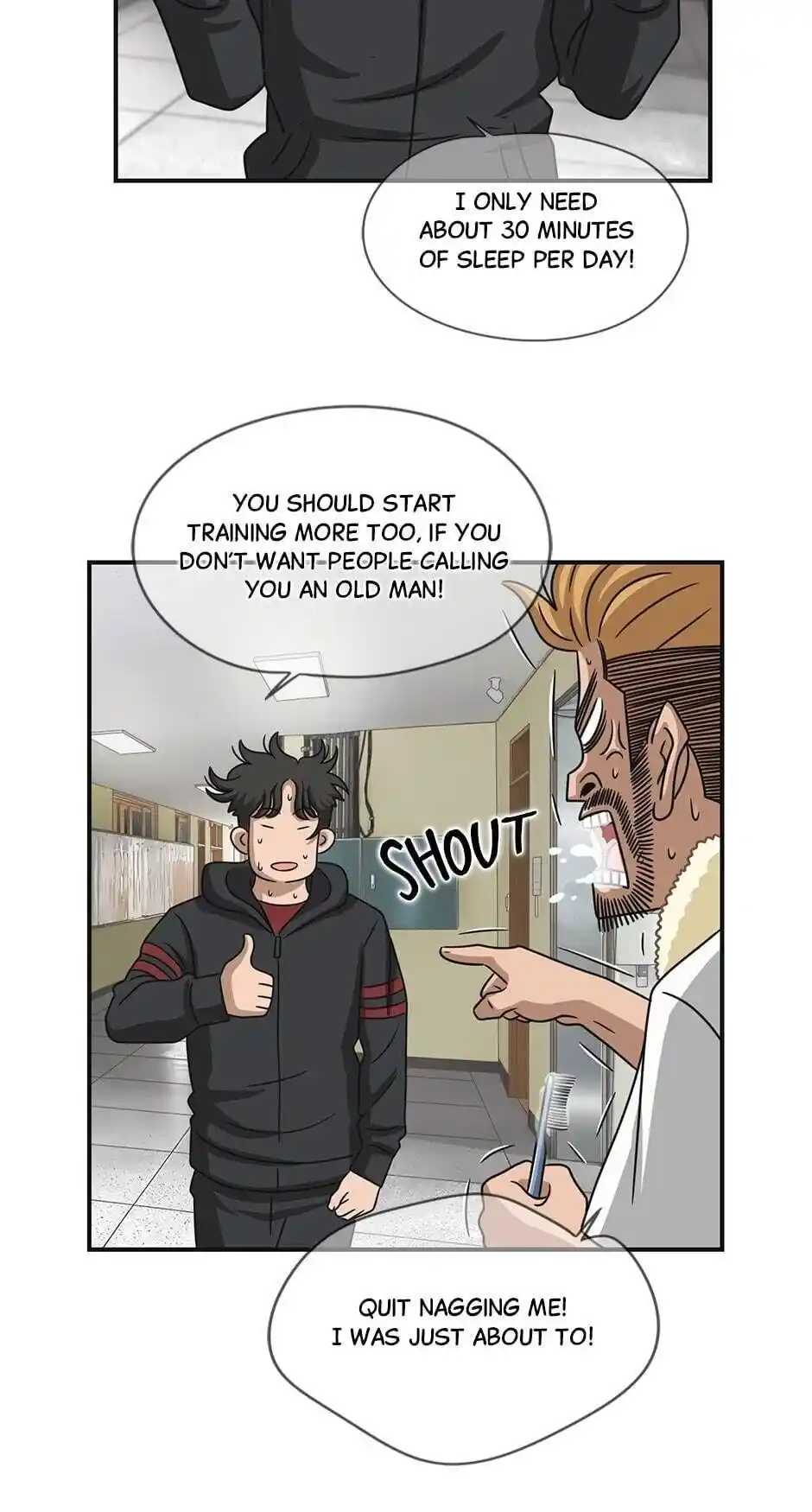 Amazing Rumor Chapter 67