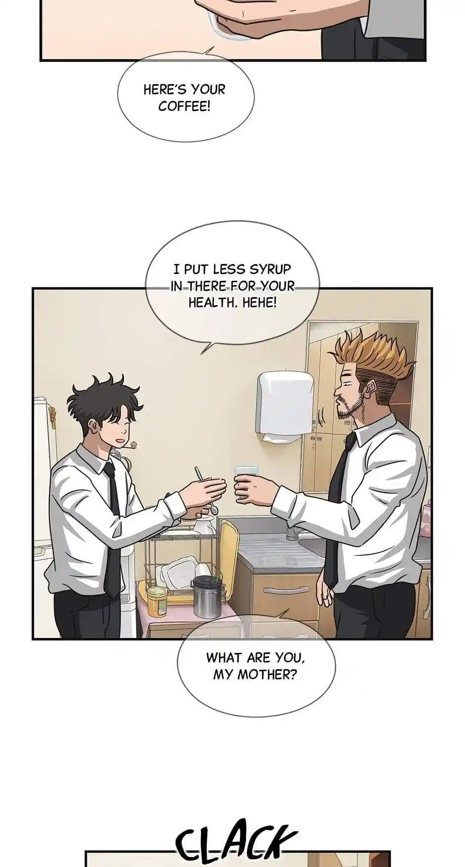 Amazing Rumor Chapter 67