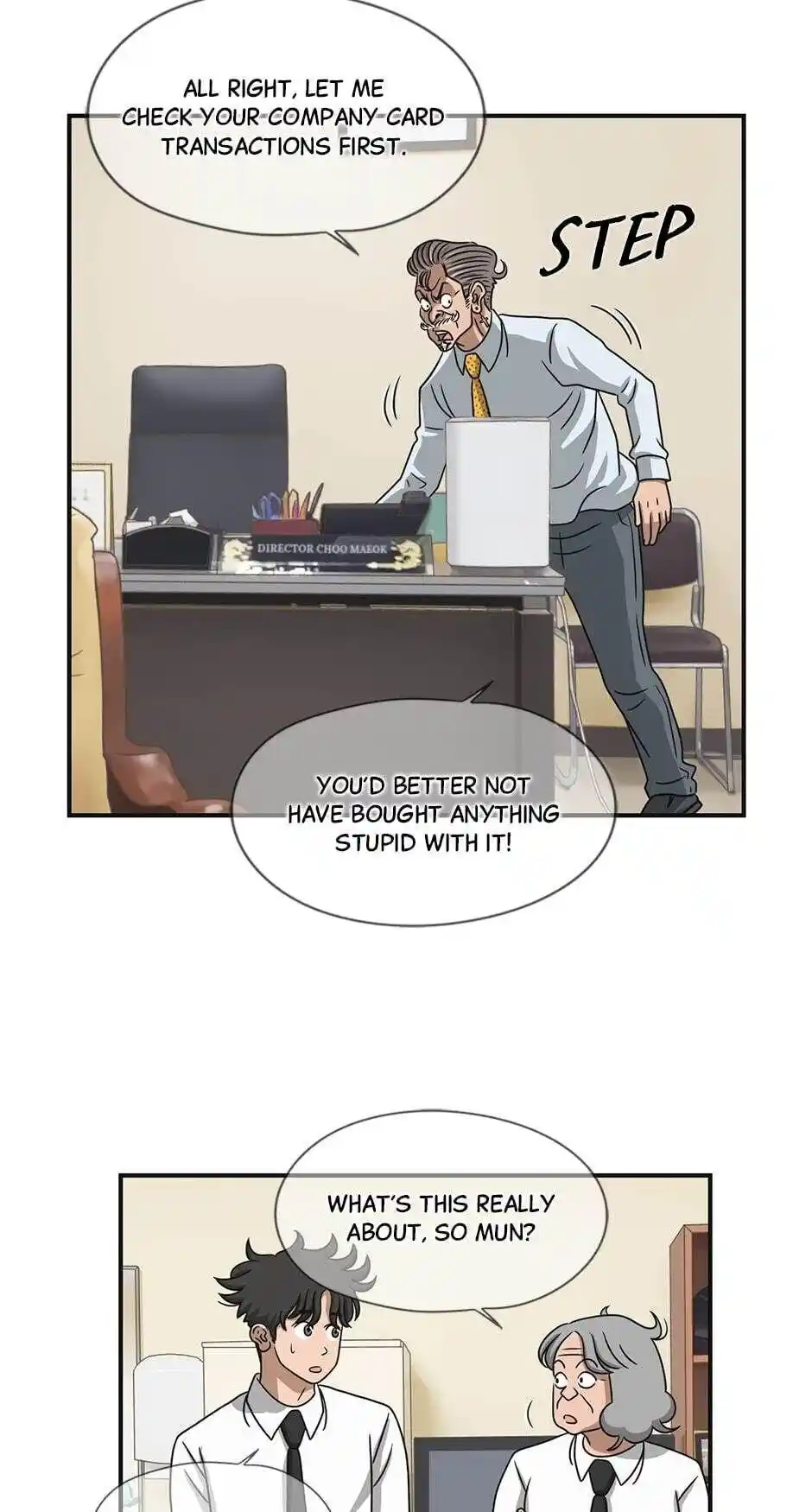 Amazing Rumor Chapter 67