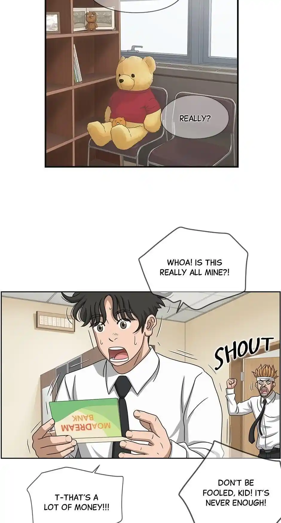 Amazing Rumor Chapter 67