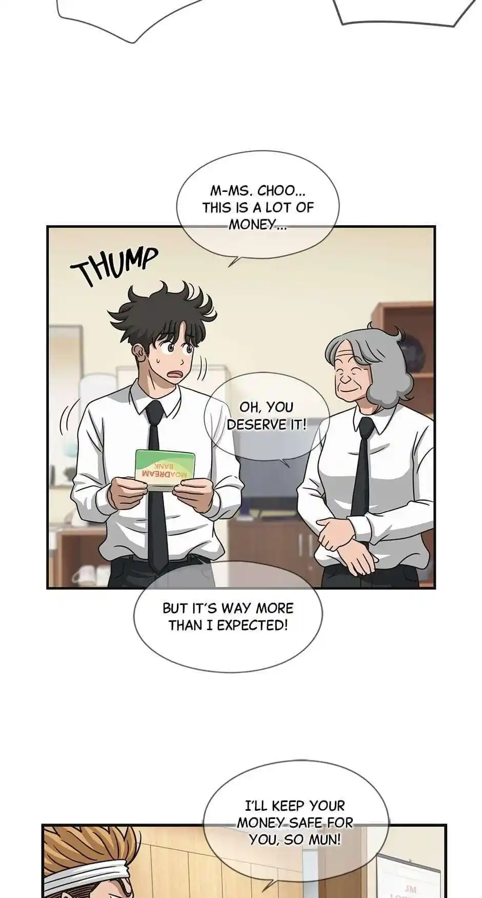 Amazing Rumor Chapter 67