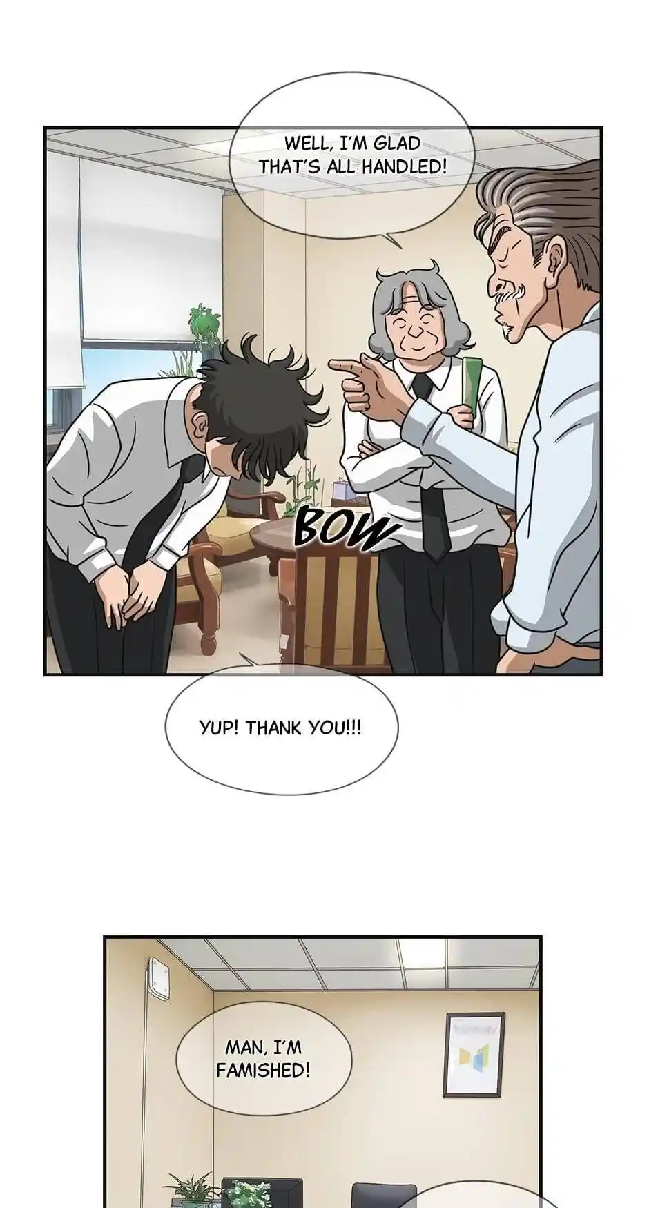 Amazing Rumor Chapter 67