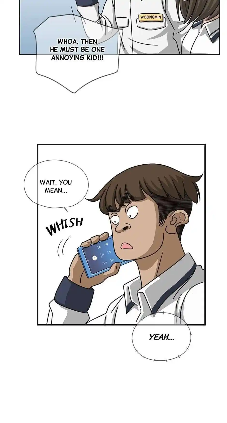 Amazing Rumor Chapter 67