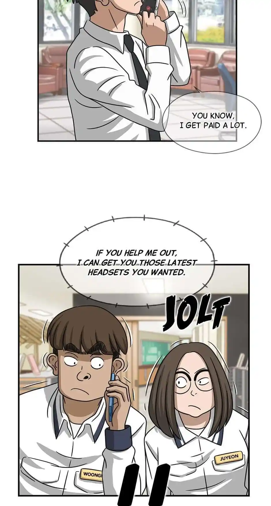 Amazing Rumor Chapter 67