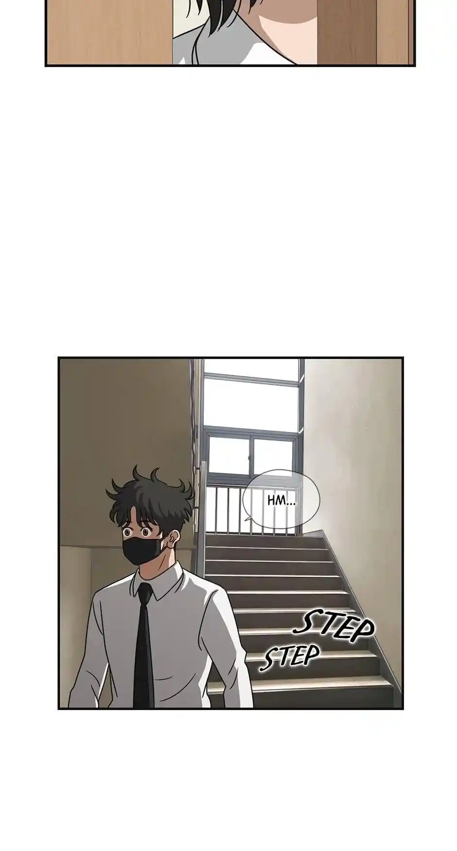 Amazing Rumor Chapter 67