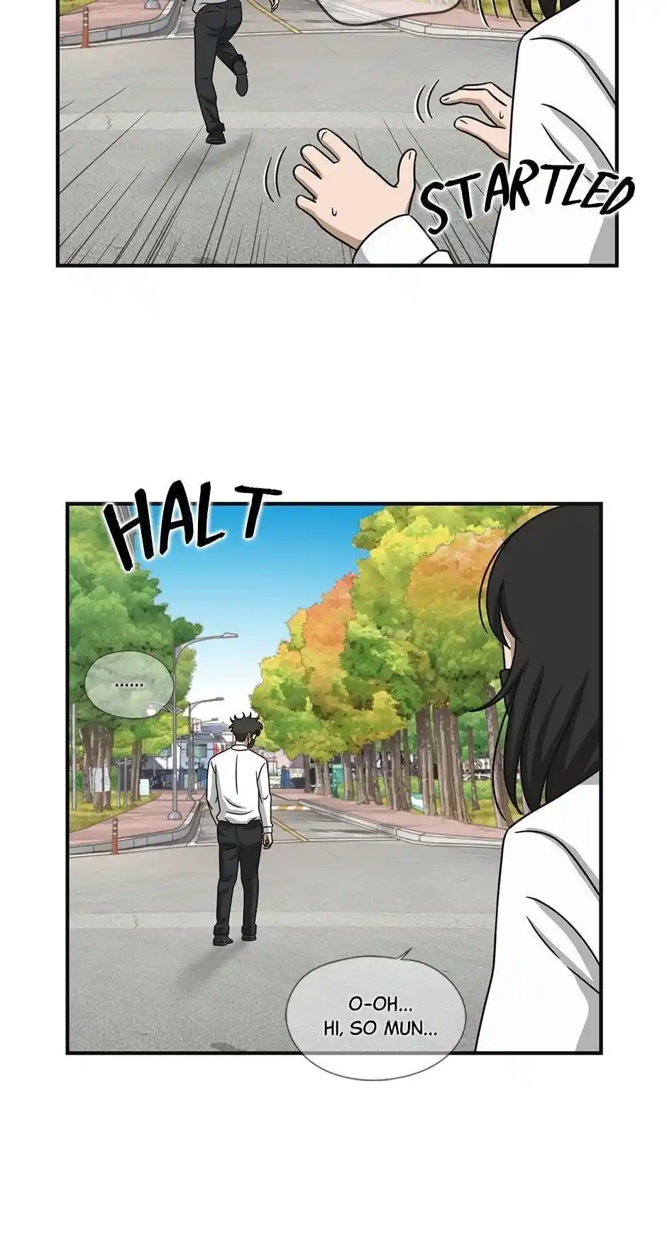 Amazing Rumor Chapter 67