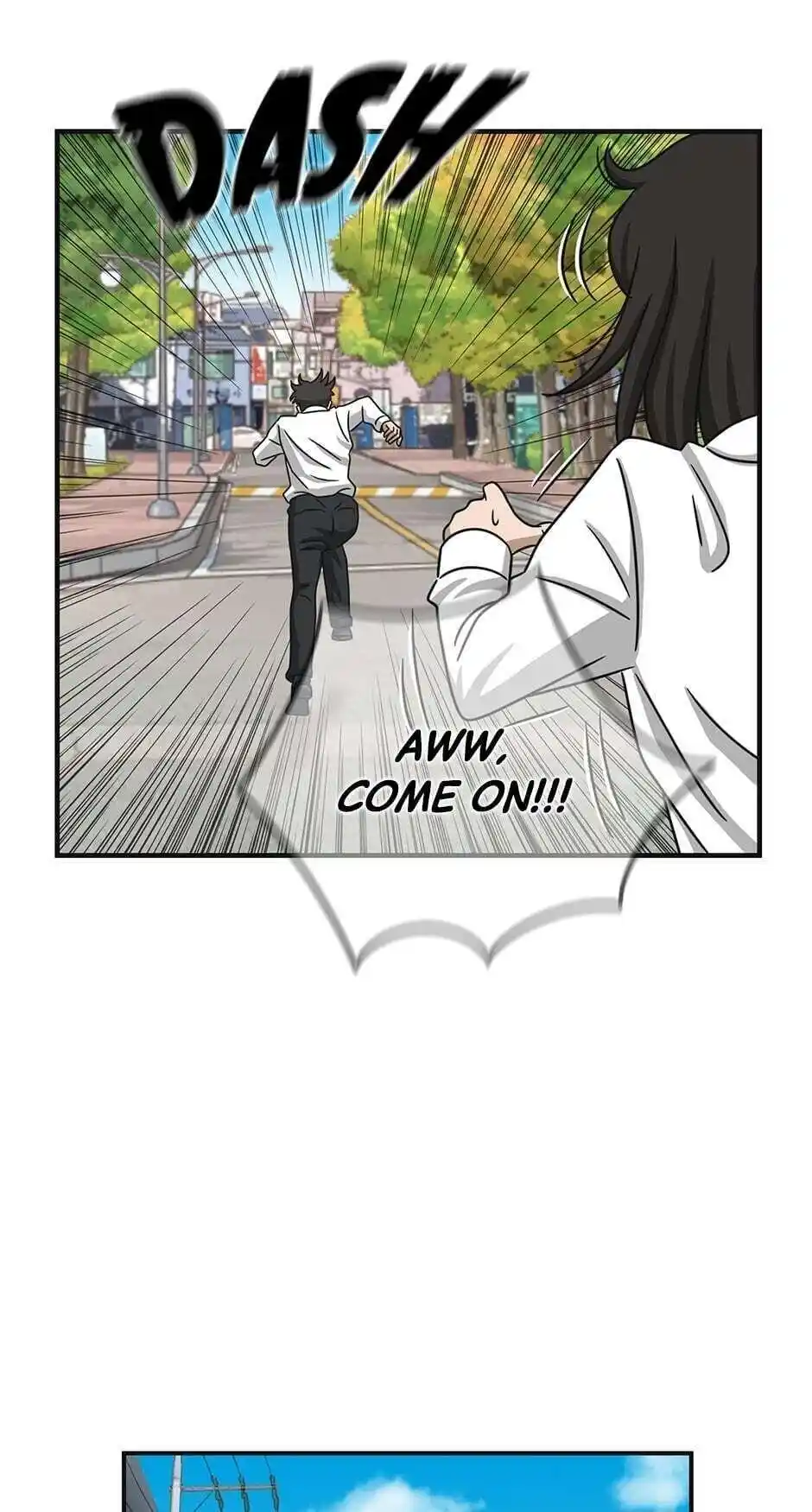 Amazing Rumor Chapter 67