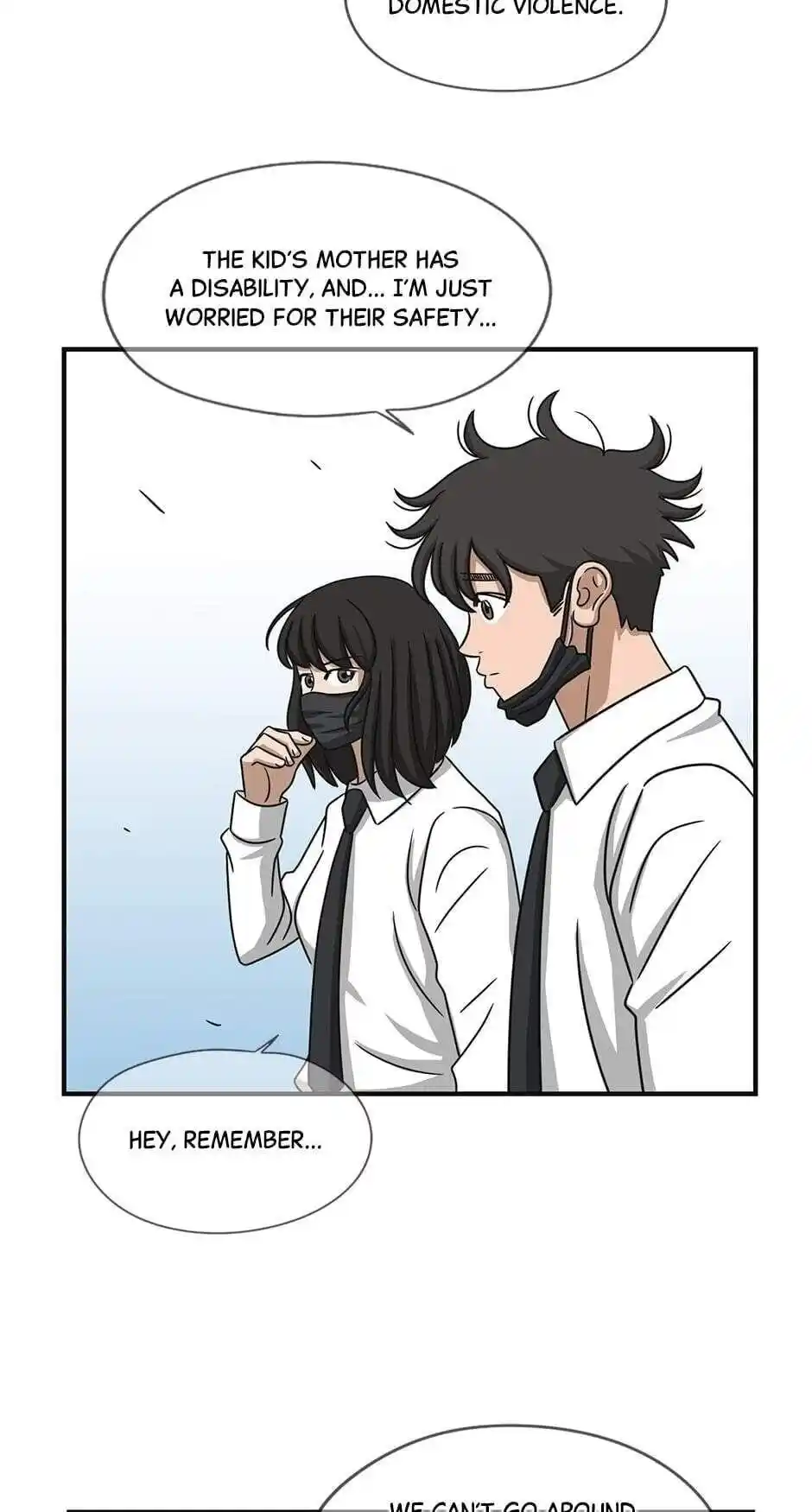 Amazing Rumor Chapter 67