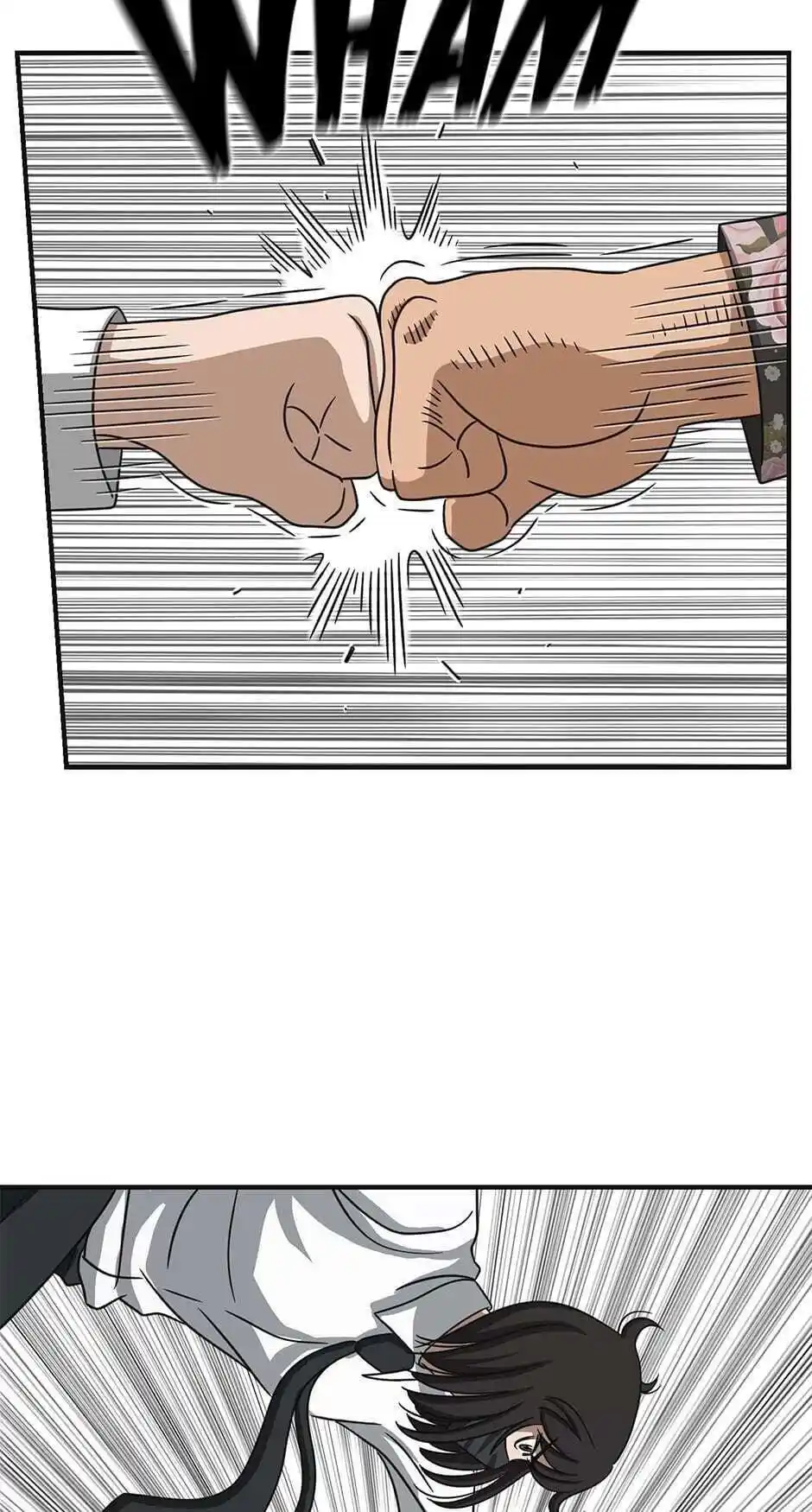 Amazing Rumor Chapter 68