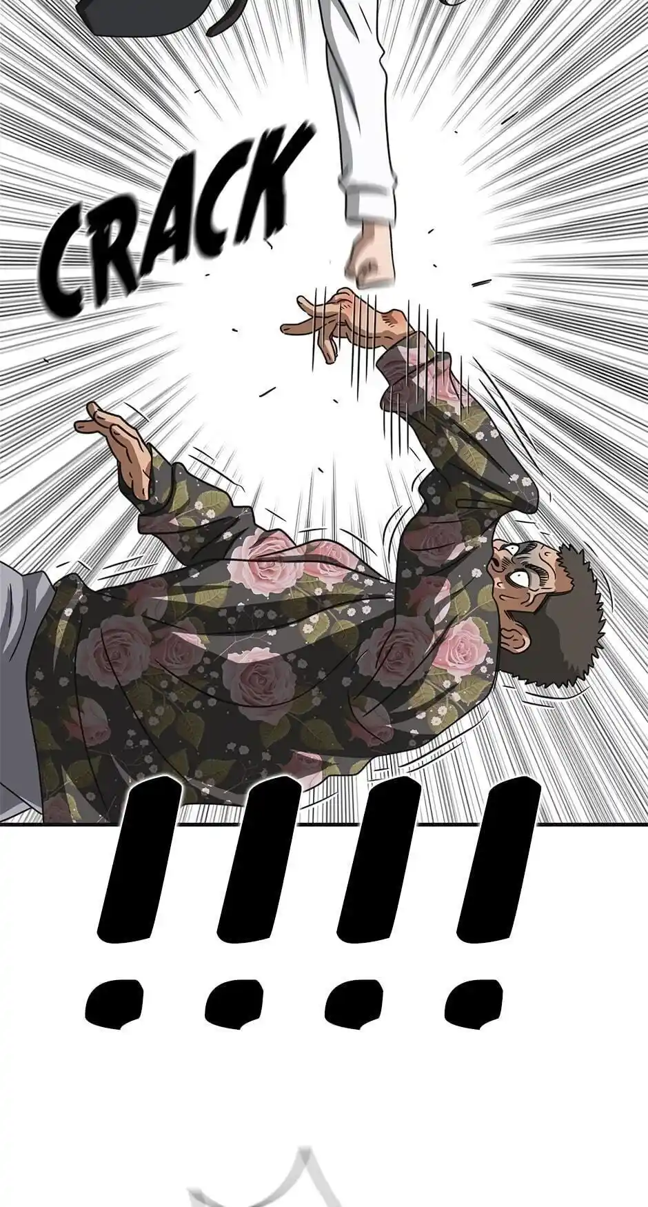 Amazing Rumor Chapter 68