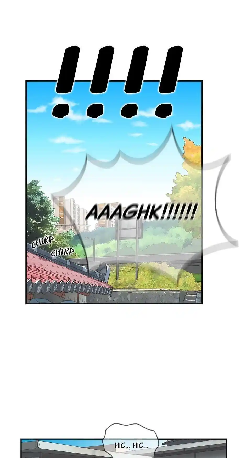 Amazing Rumor Chapter 68