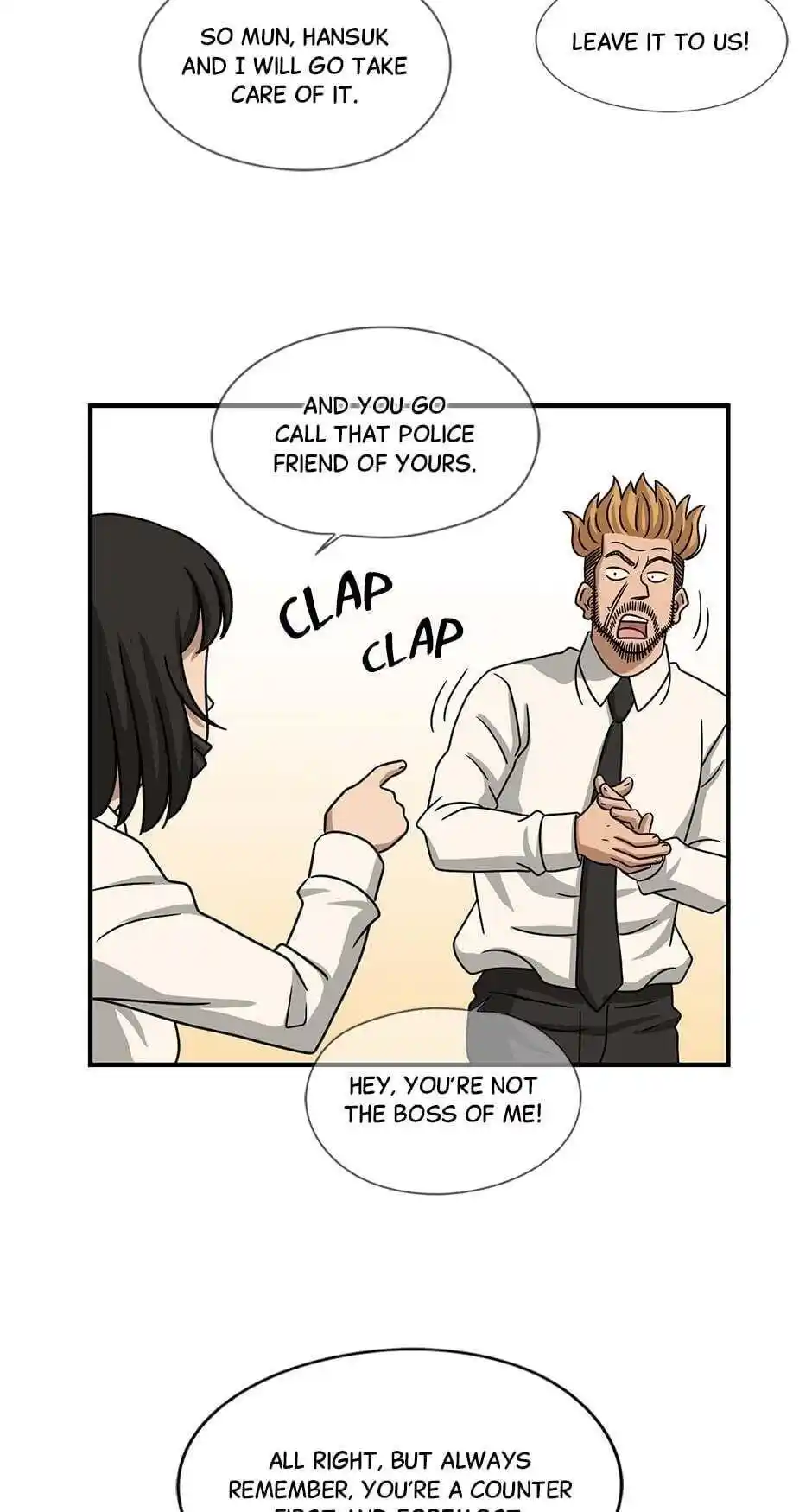 Amazing Rumor Chapter 68