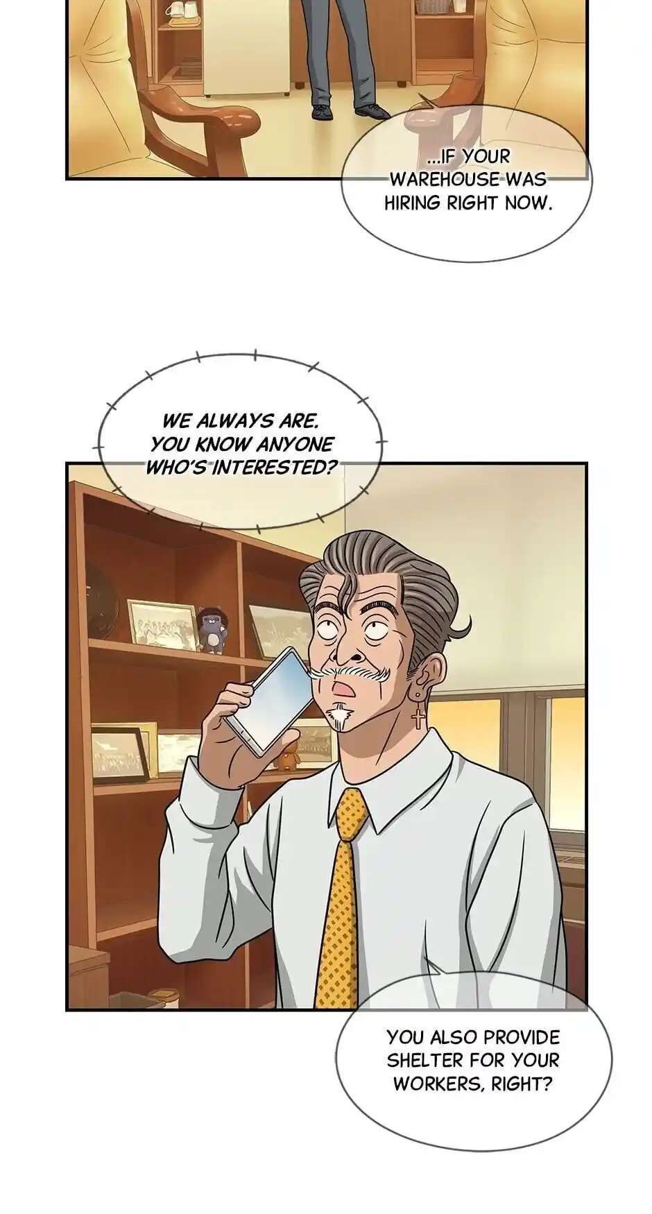 Amazing Rumor Chapter 69