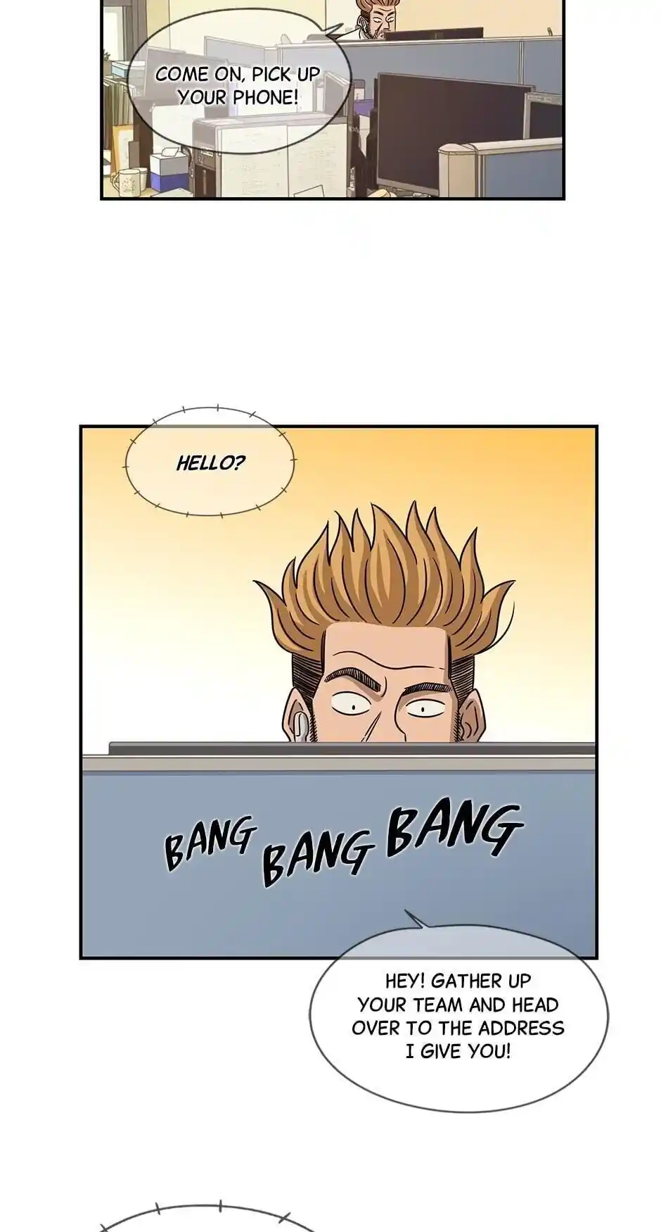 Amazing Rumor Chapter 69