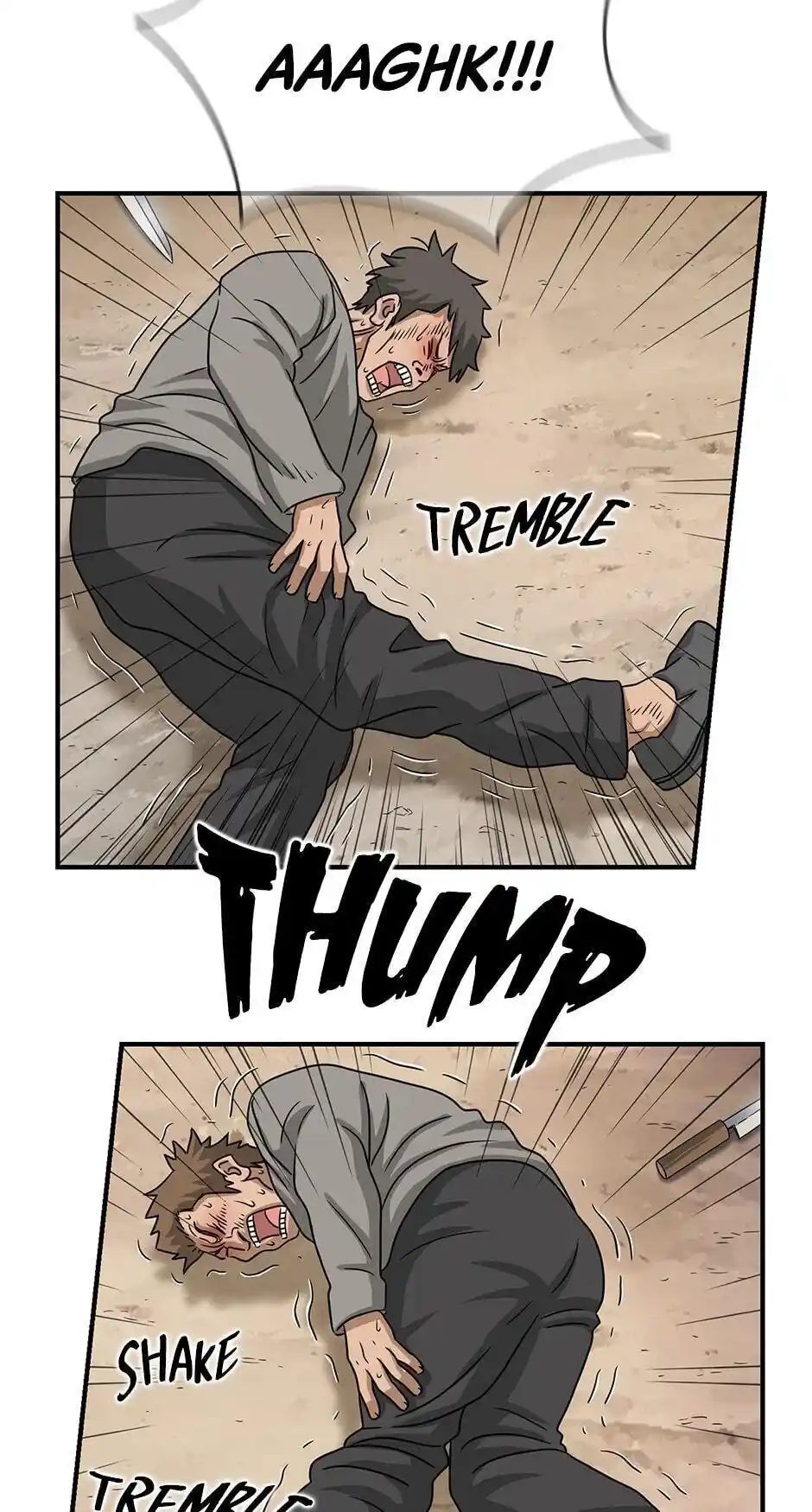 Amazing Rumor Chapter 69