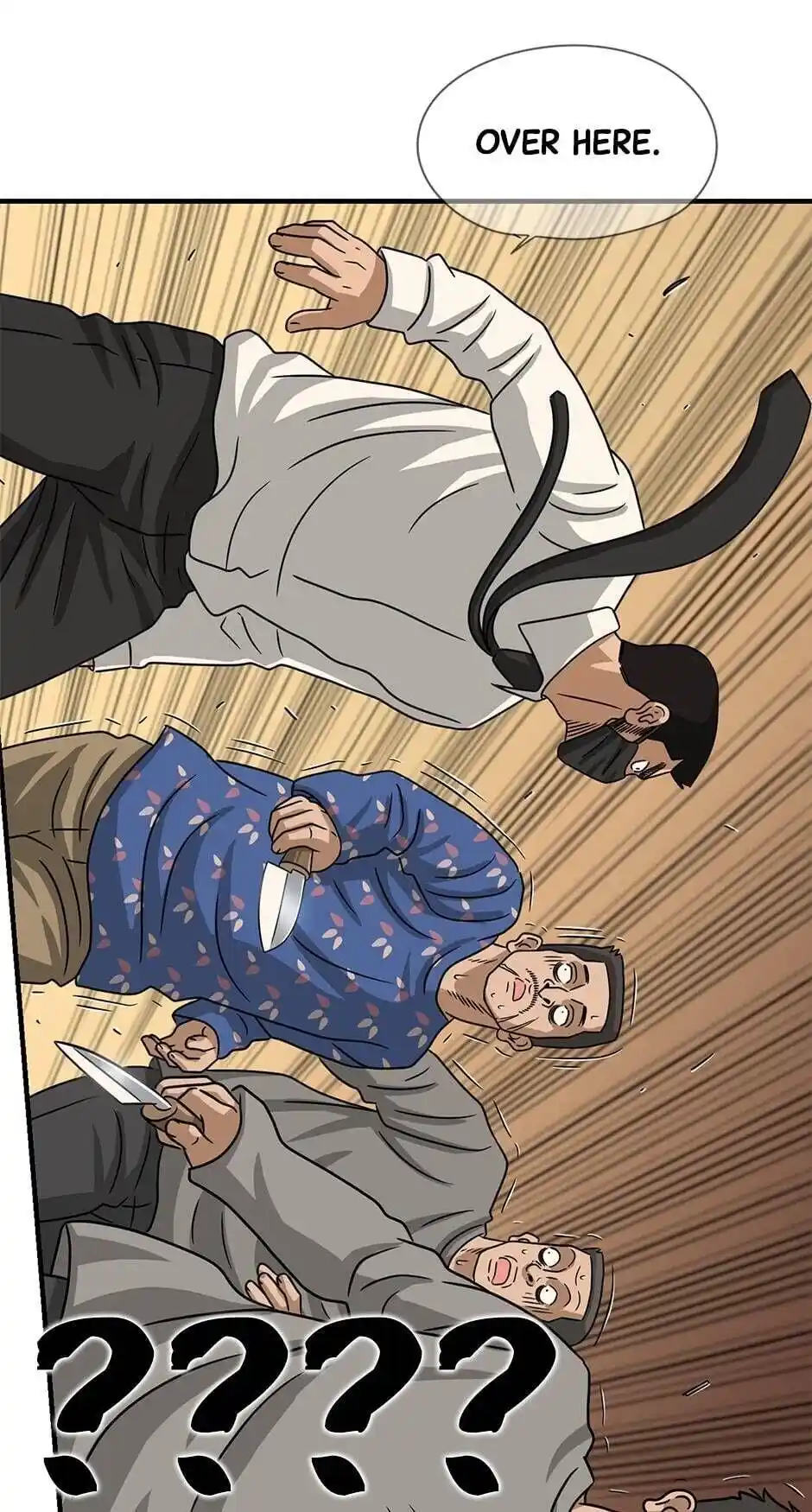 Amazing Rumor Chapter 69