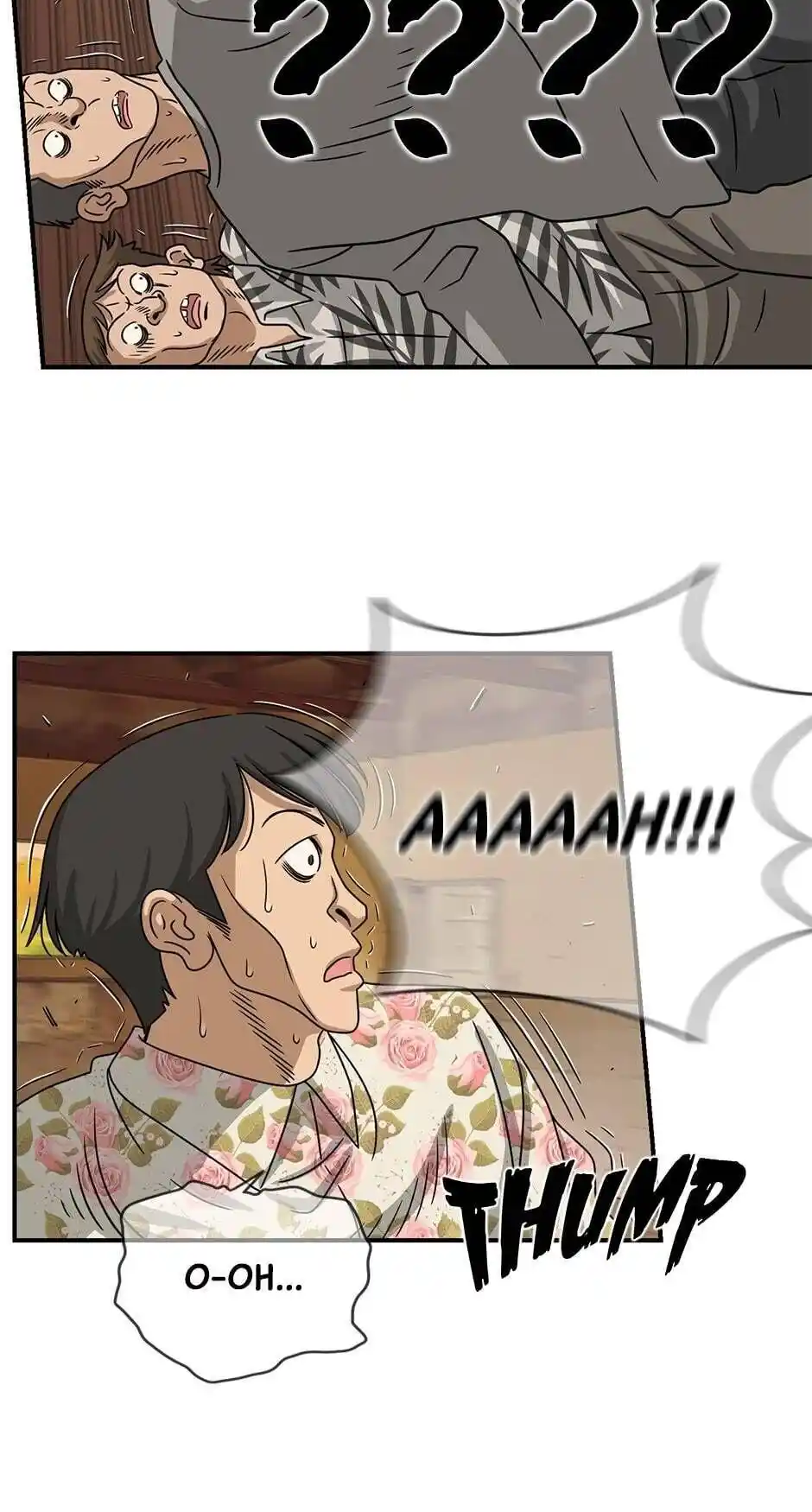 Amazing Rumor Chapter 69