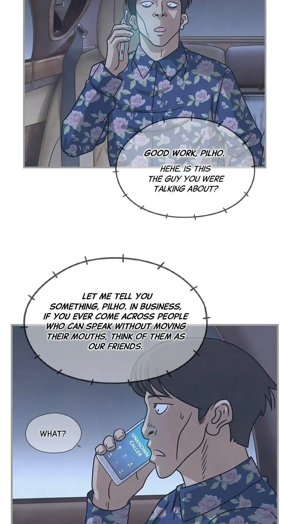 Amazing Rumor Chapter 69