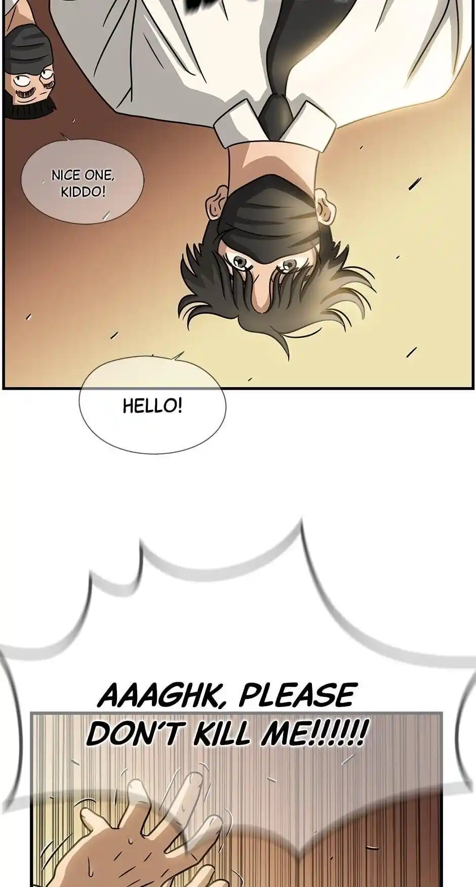 Amazing Rumor Chapter 69