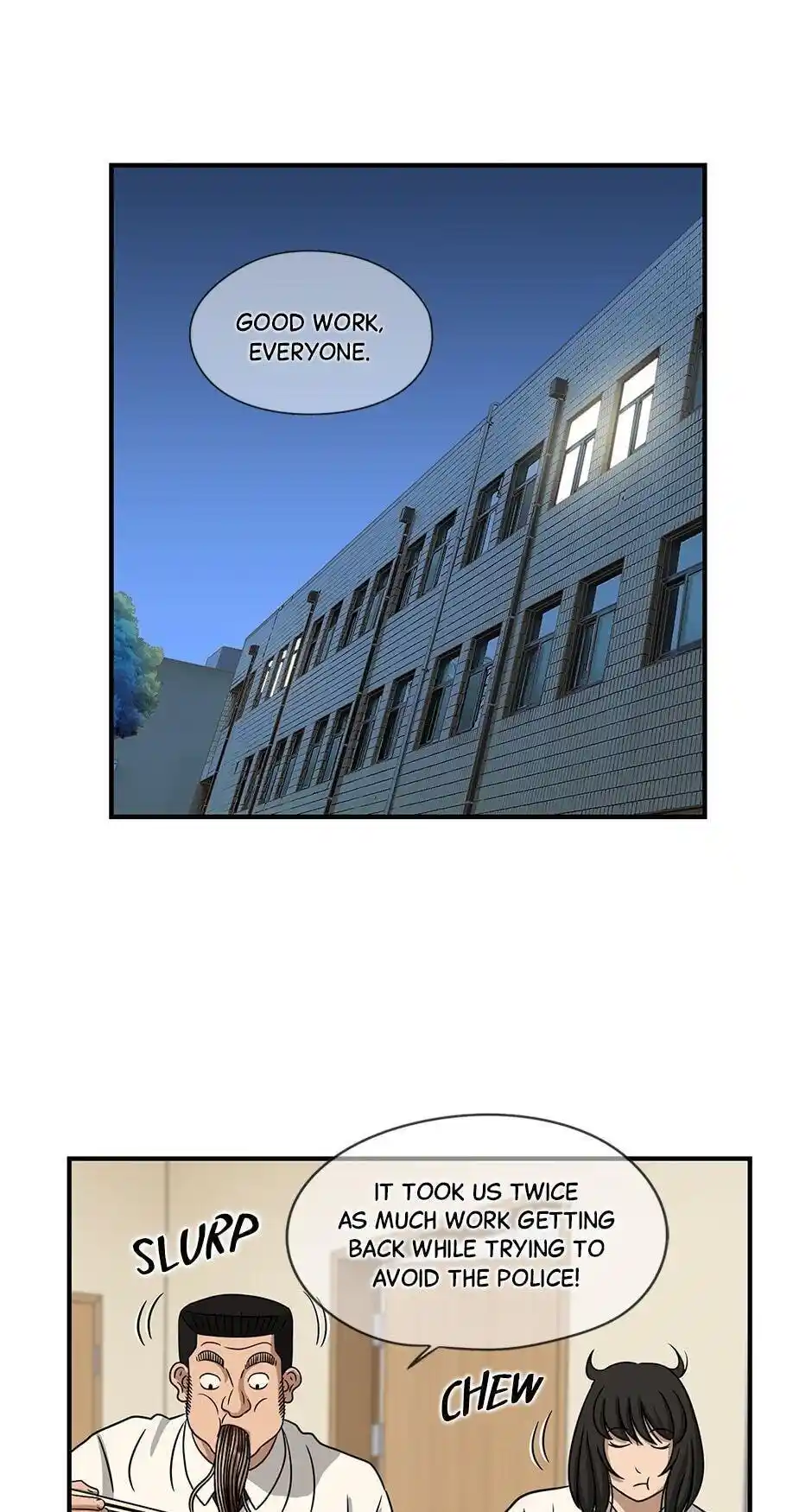 Amazing Rumor Chapter 69