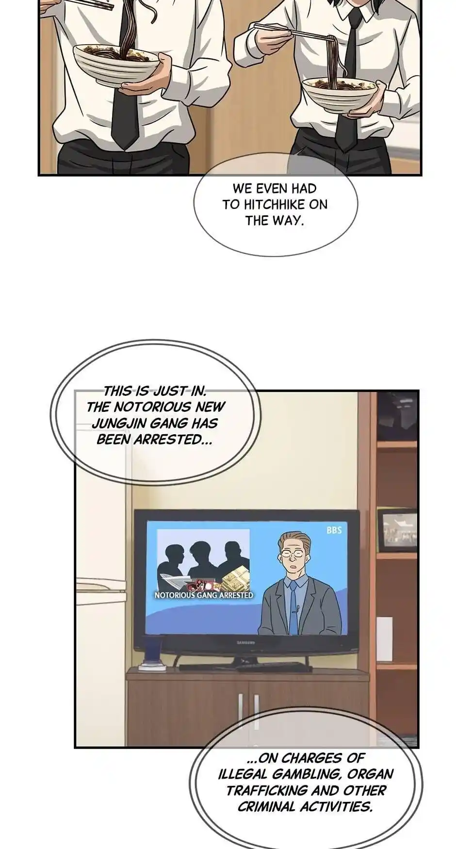 Amazing Rumor Chapter 69