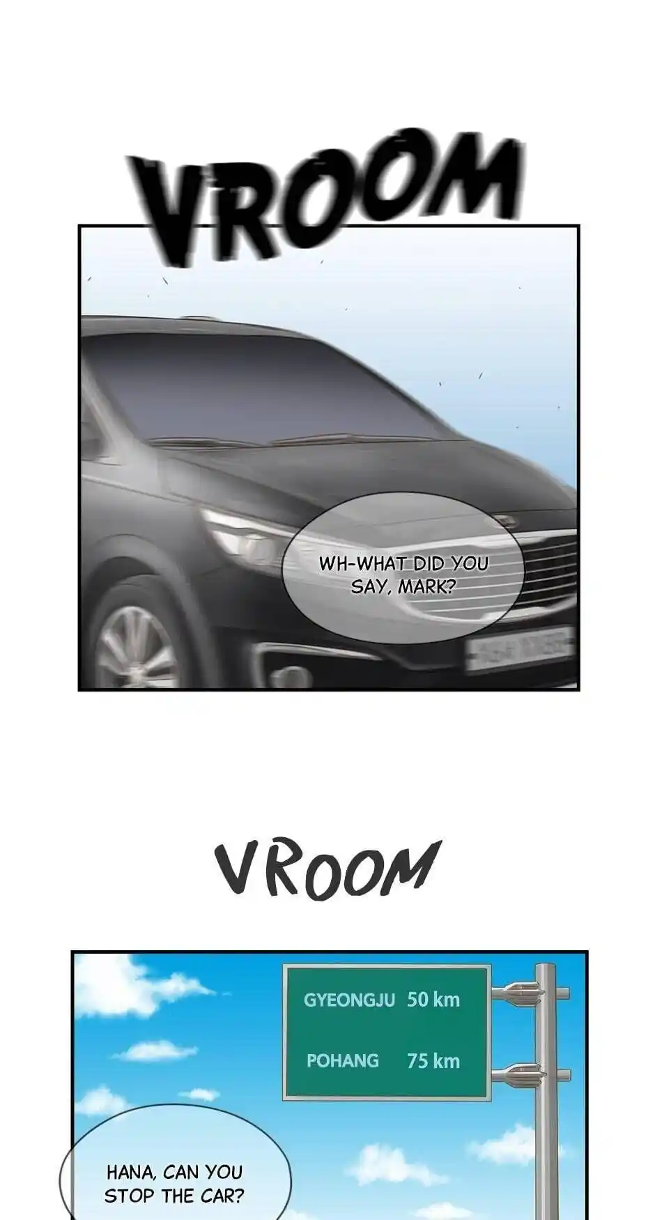 Amazing Rumor Chapter 71