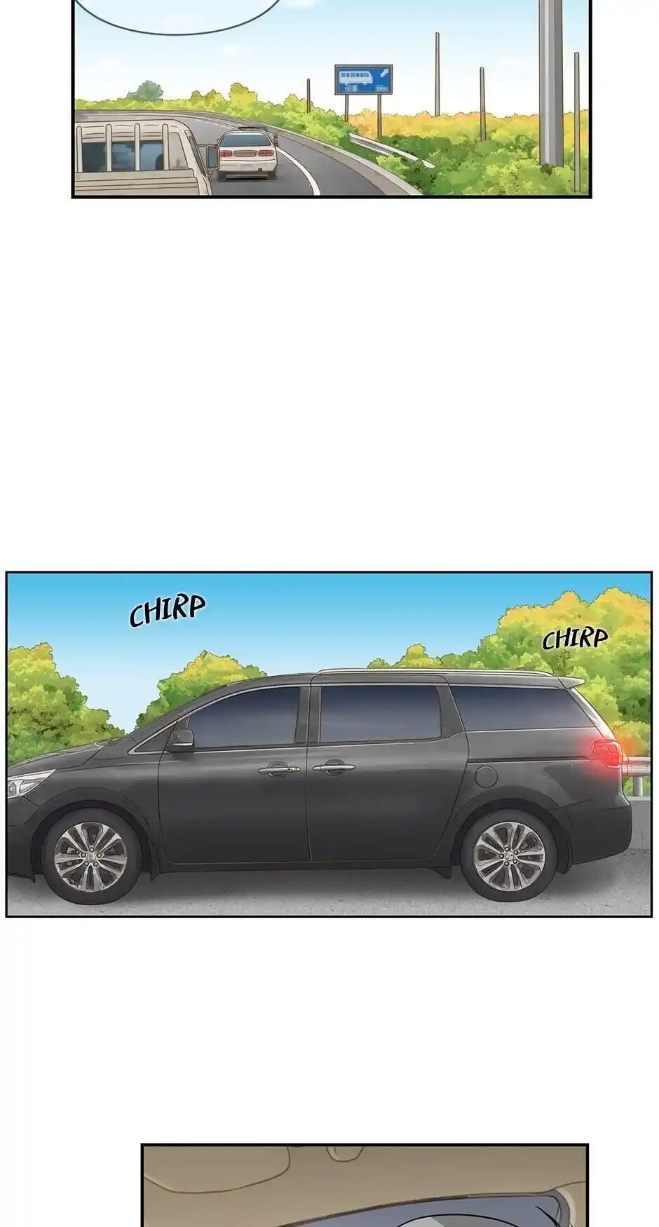 Amazing Rumor Chapter 71