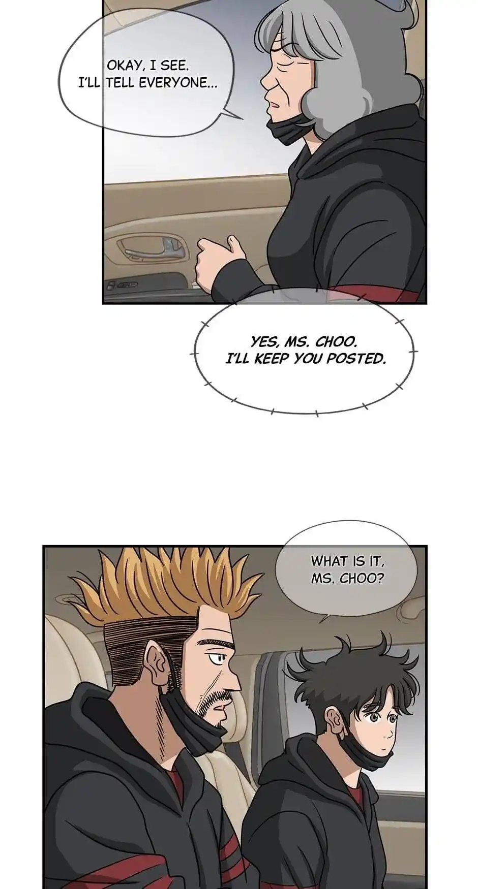 Amazing Rumor Chapter 71