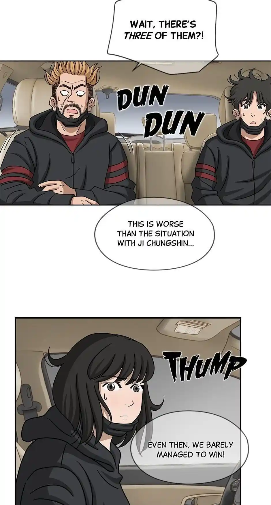 Amazing Rumor Chapter 71