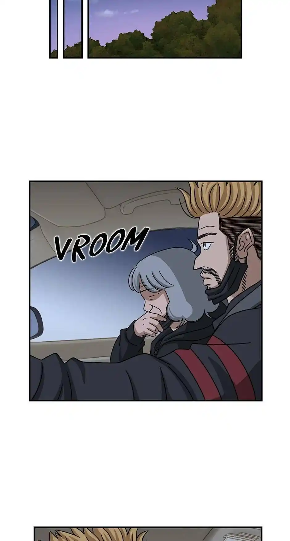 Amazing Rumor Chapter 71