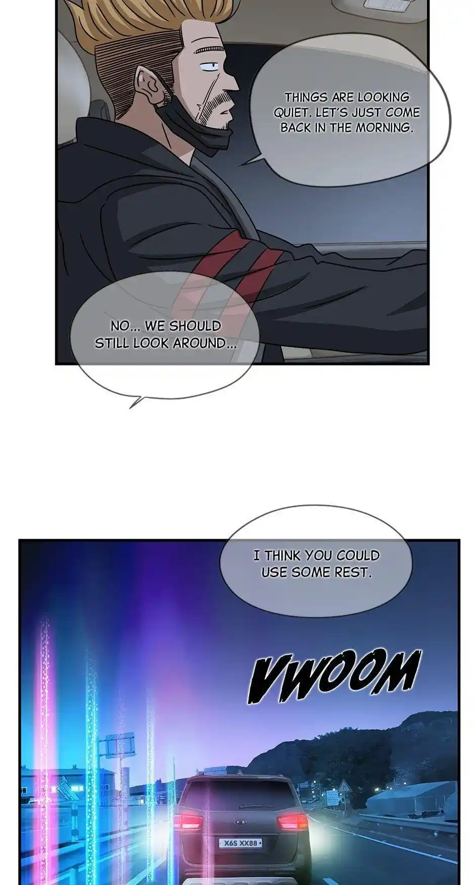 Amazing Rumor Chapter 71