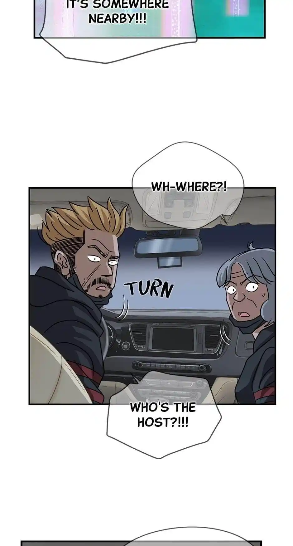 Amazing Rumor Chapter 71