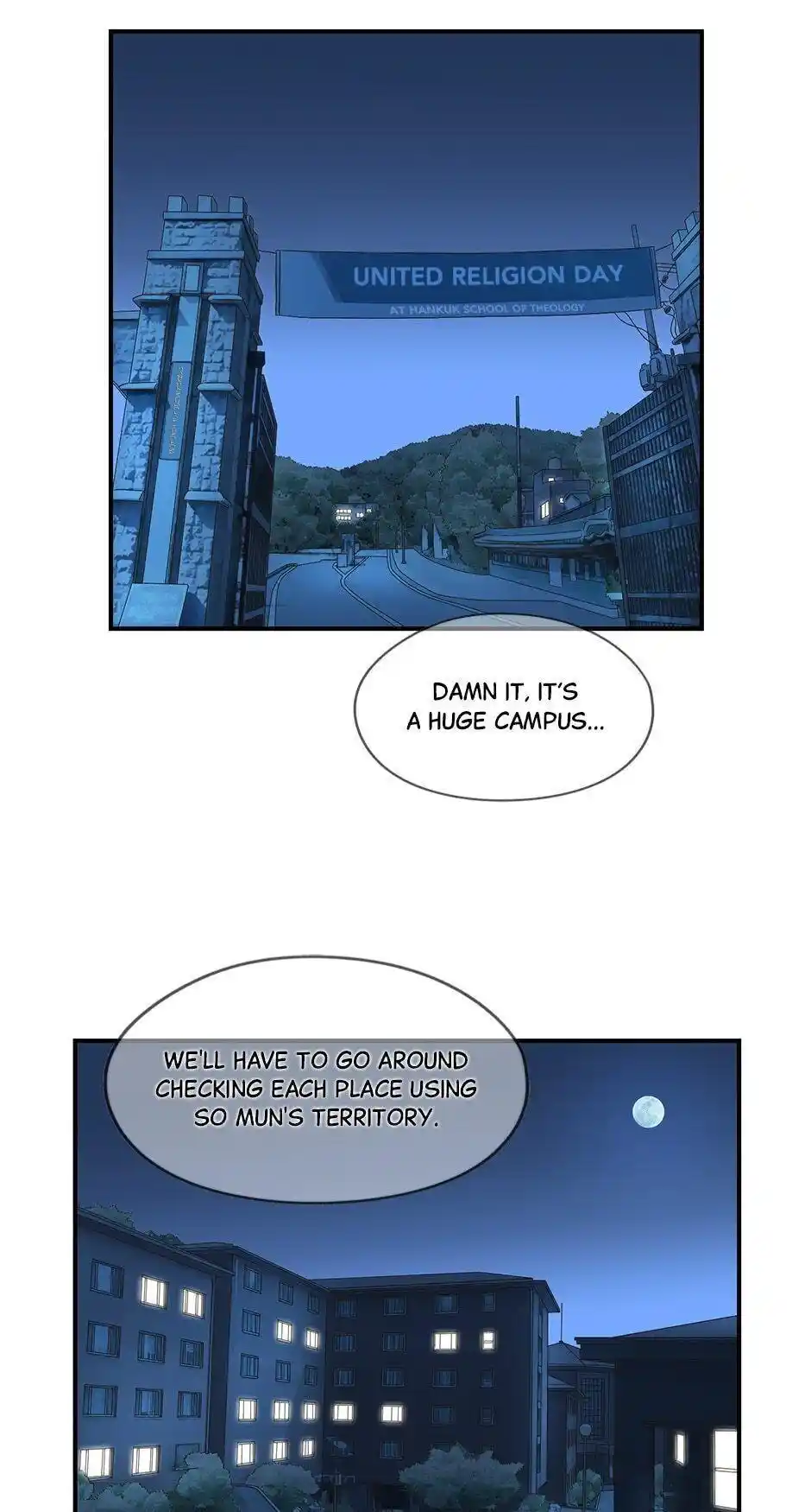 Amazing Rumor Chapter 71