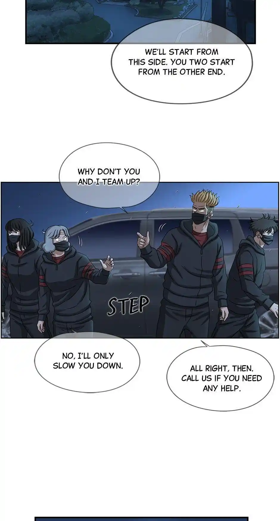 Amazing Rumor Chapter 71