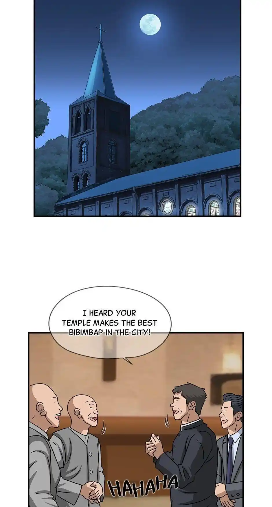 Amazing Rumor Chapter 71