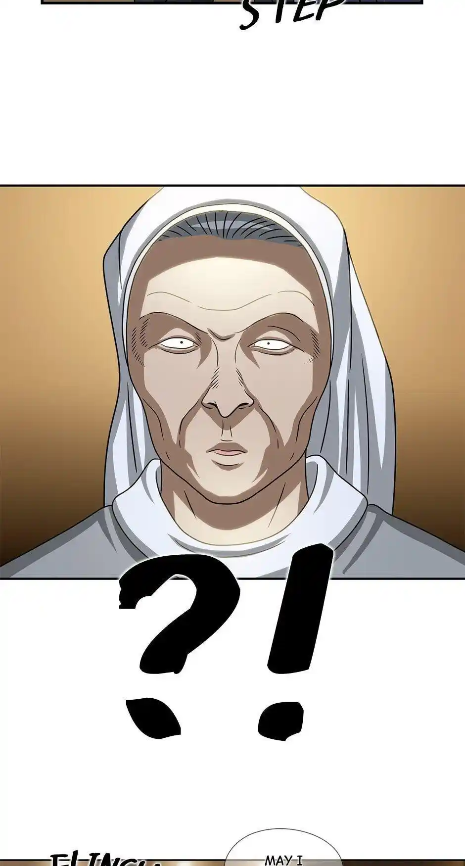 Amazing Rumor Chapter 71