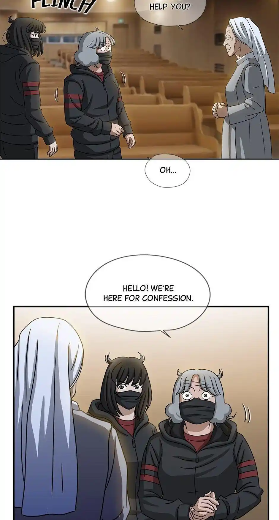 Amazing Rumor Chapter 71