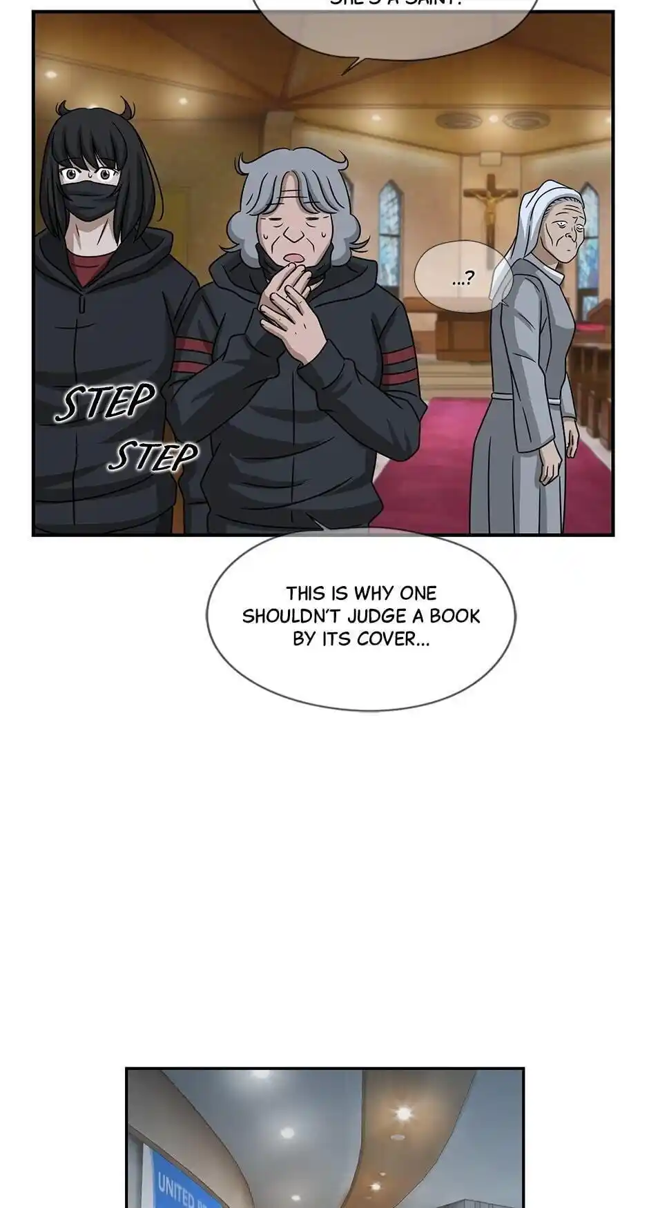 Amazing Rumor Chapter 71