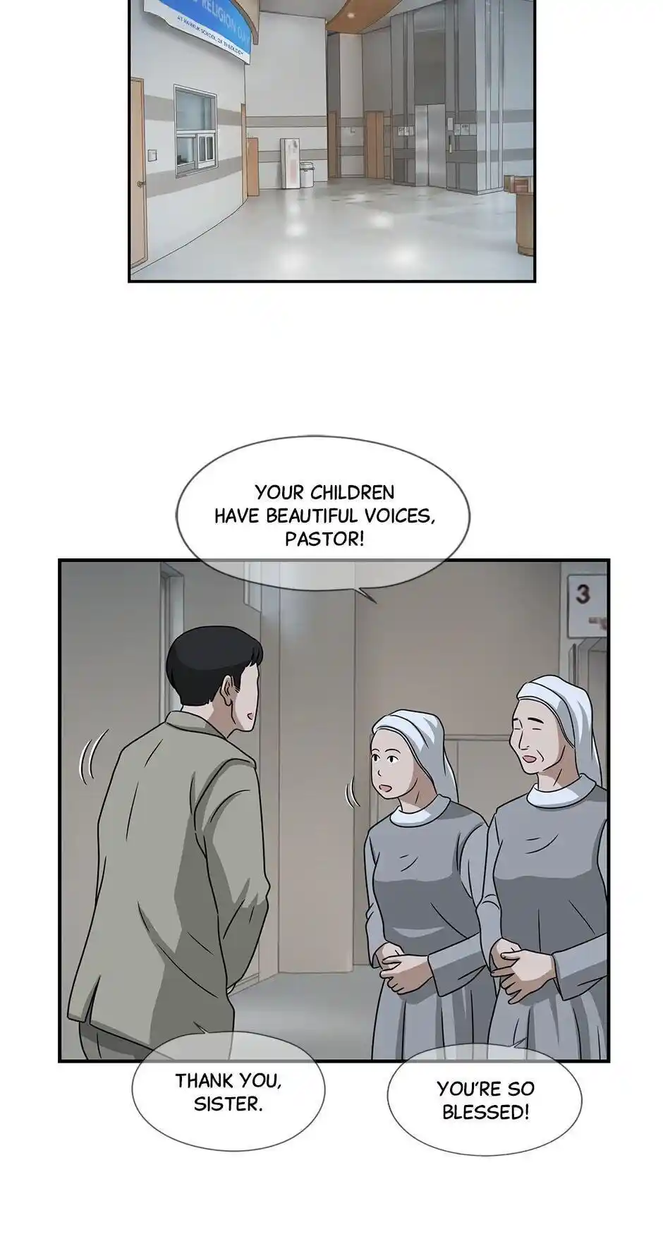 Amazing Rumor Chapter 71