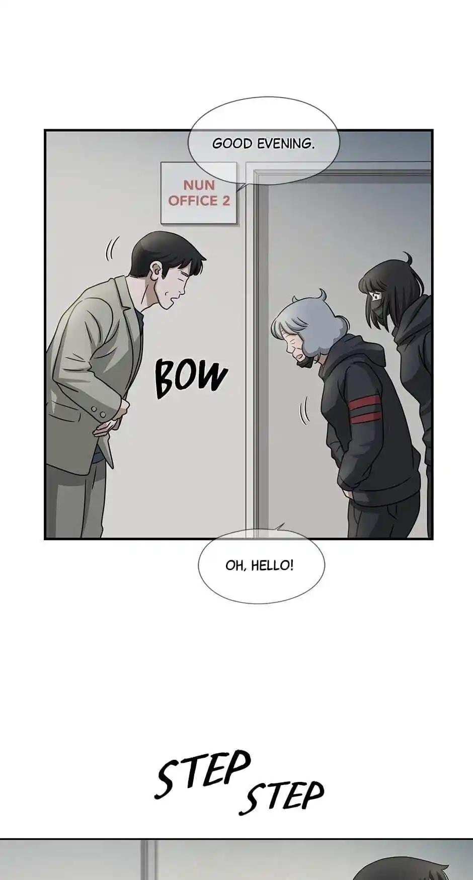 Amazing Rumor Chapter 71