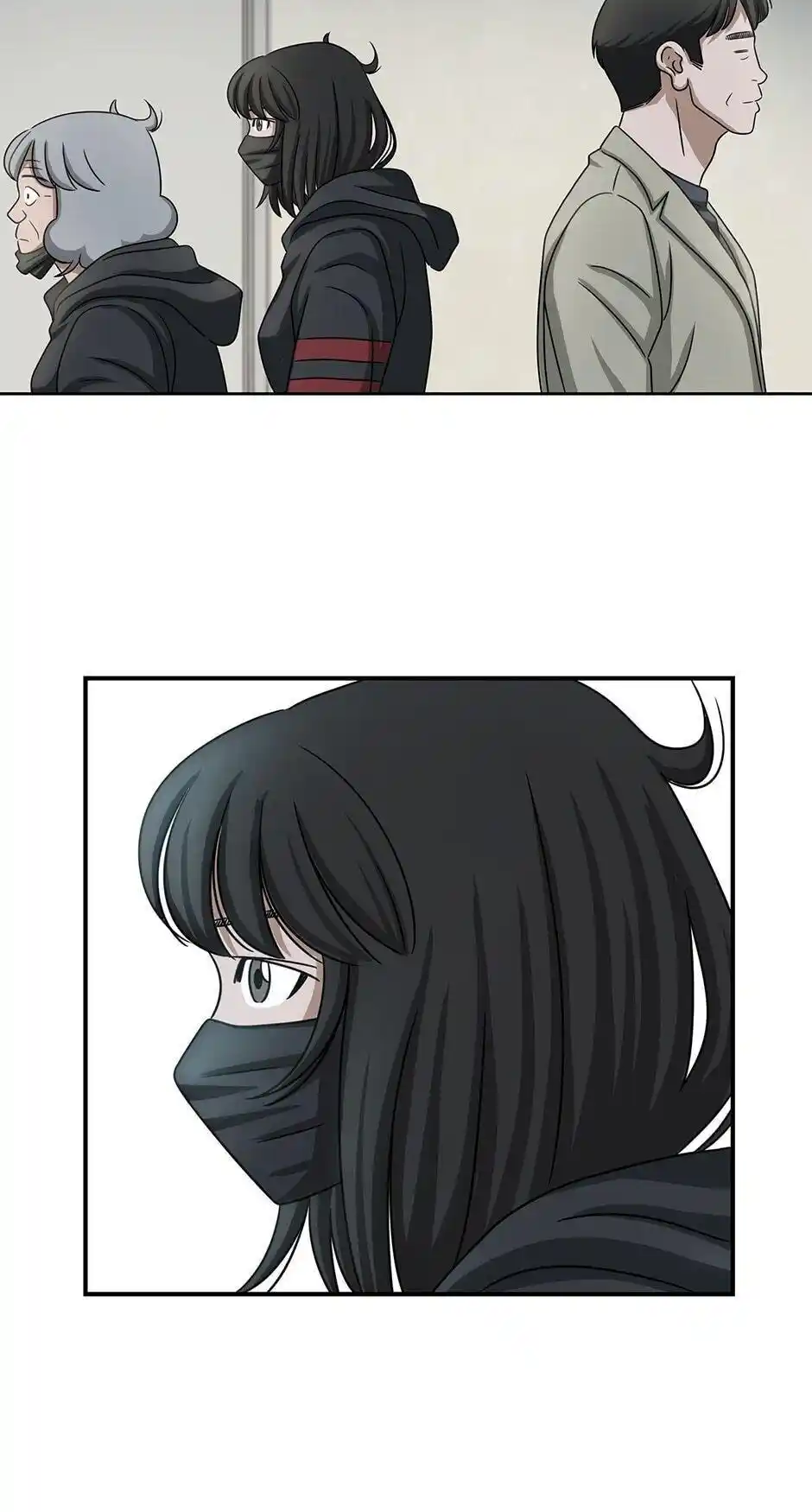 Amazing Rumor Chapter 71