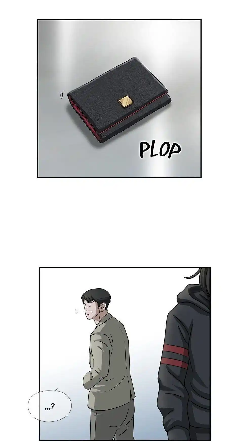 Amazing Rumor Chapter 71