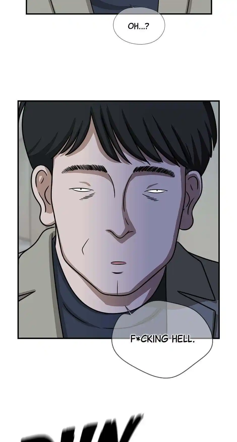 Amazing Rumor Chapter 71