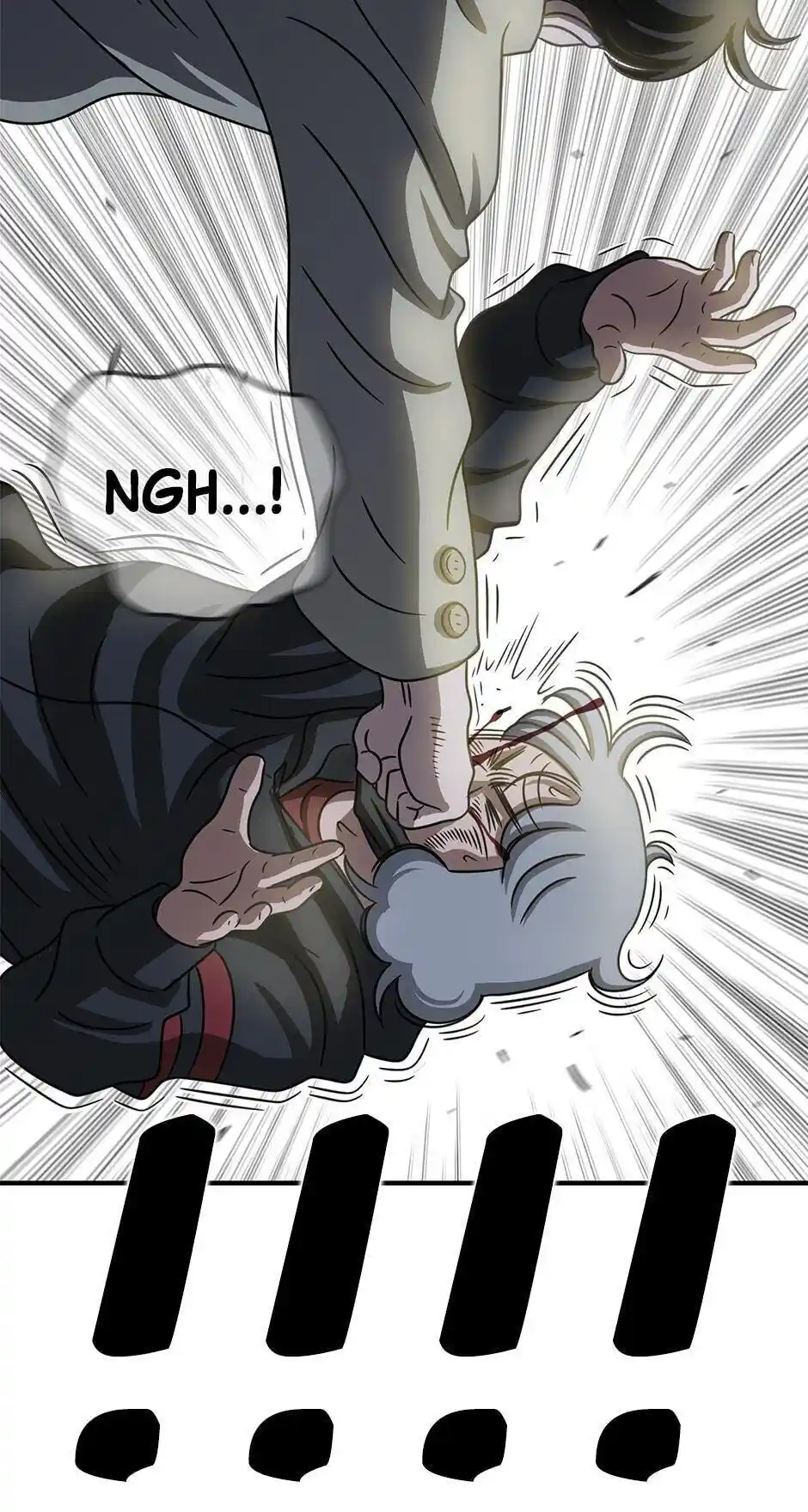 Amazing Rumor Chapter 71