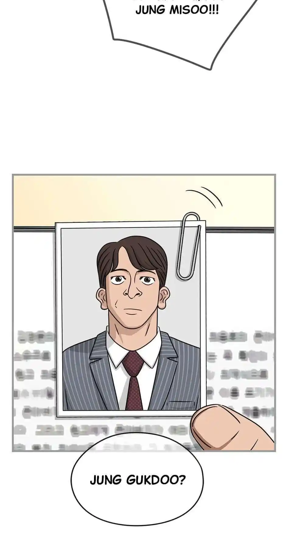 Amazing Rumor Season2 Chapter .50