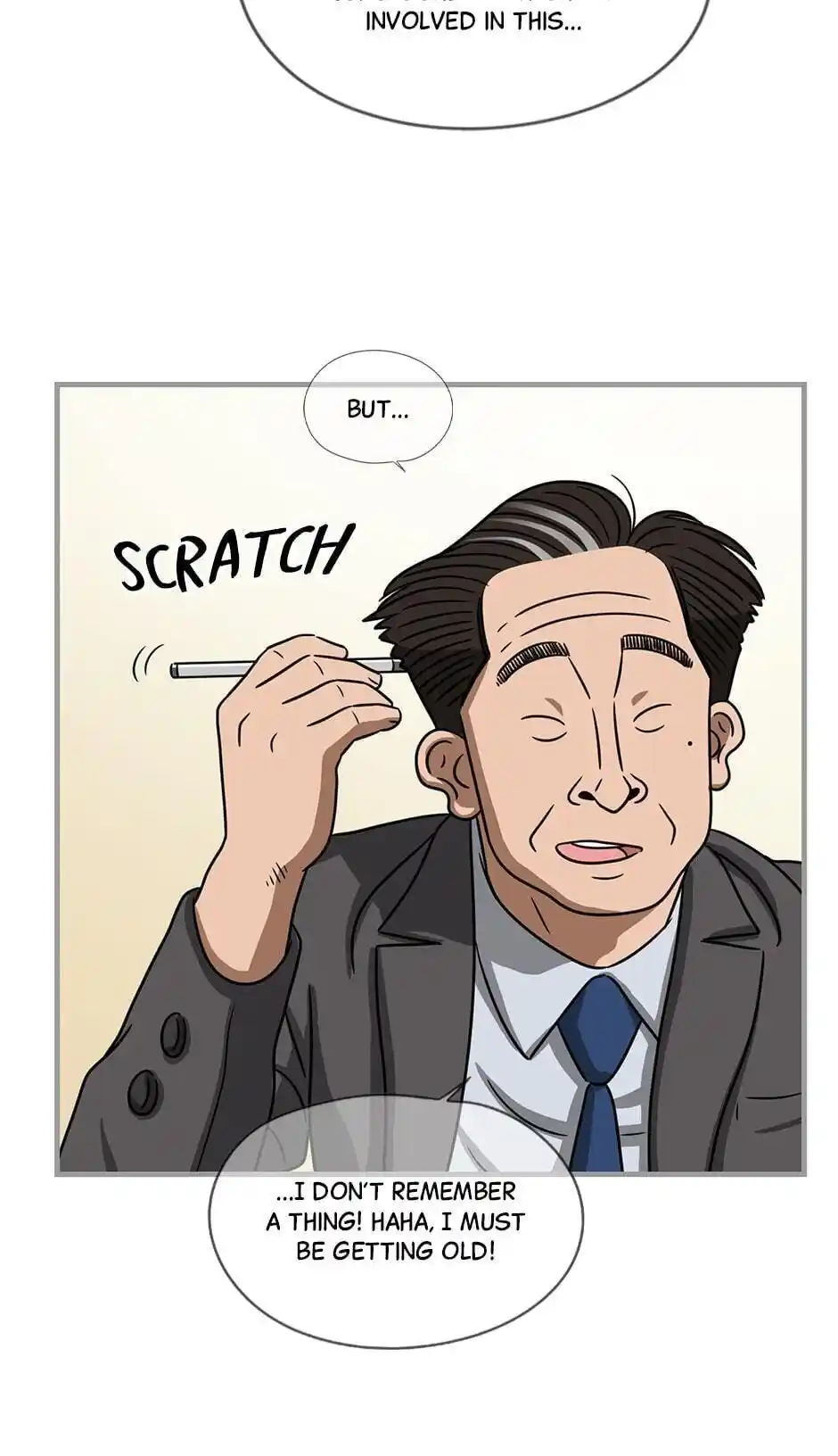 Amazing Rumor Season2 Chapter .50